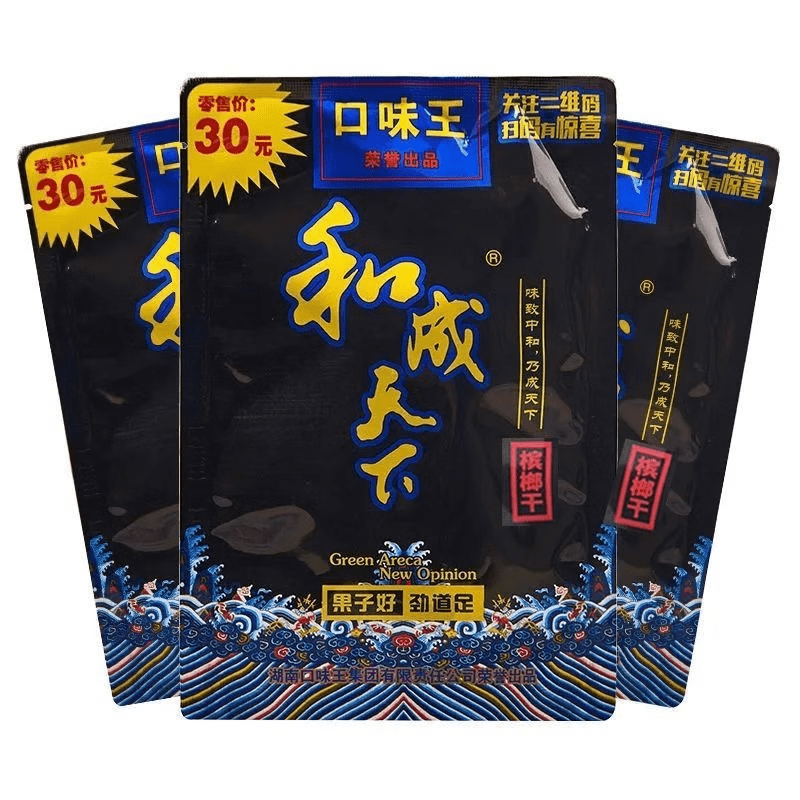 和成天下30元福星高照檳榔乾