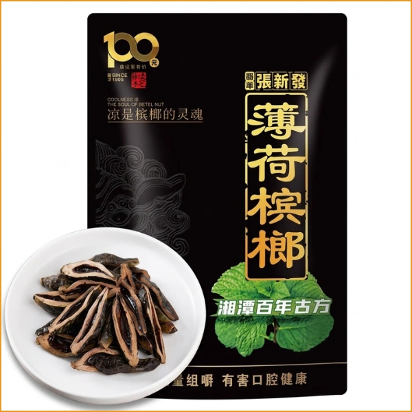 大陸檳榔品牌張新發