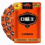 口味王檳榔「金鳳玉露」咖啡口味檳榔乾・30g獨立包裝不燒口
