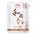 和成天下檳榔｜200元白虹貫日・100g海南秋前嫩果烘製檳榔乾