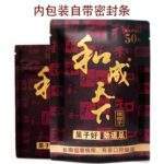 和成天下檳榔｜50元金石之交・40g原味大陸檳榔乾・提神必備：圖片 2