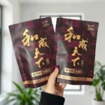 和成天下檳榔｜50元金石之交・40g原味大陸檳榔乾・提神必備：圖片 3