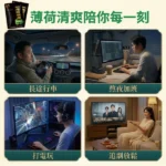 張新發100元薄荷檳榔｜56g袋裝檳榔乾・中國湖南檳榔百年工藝：圖片 4